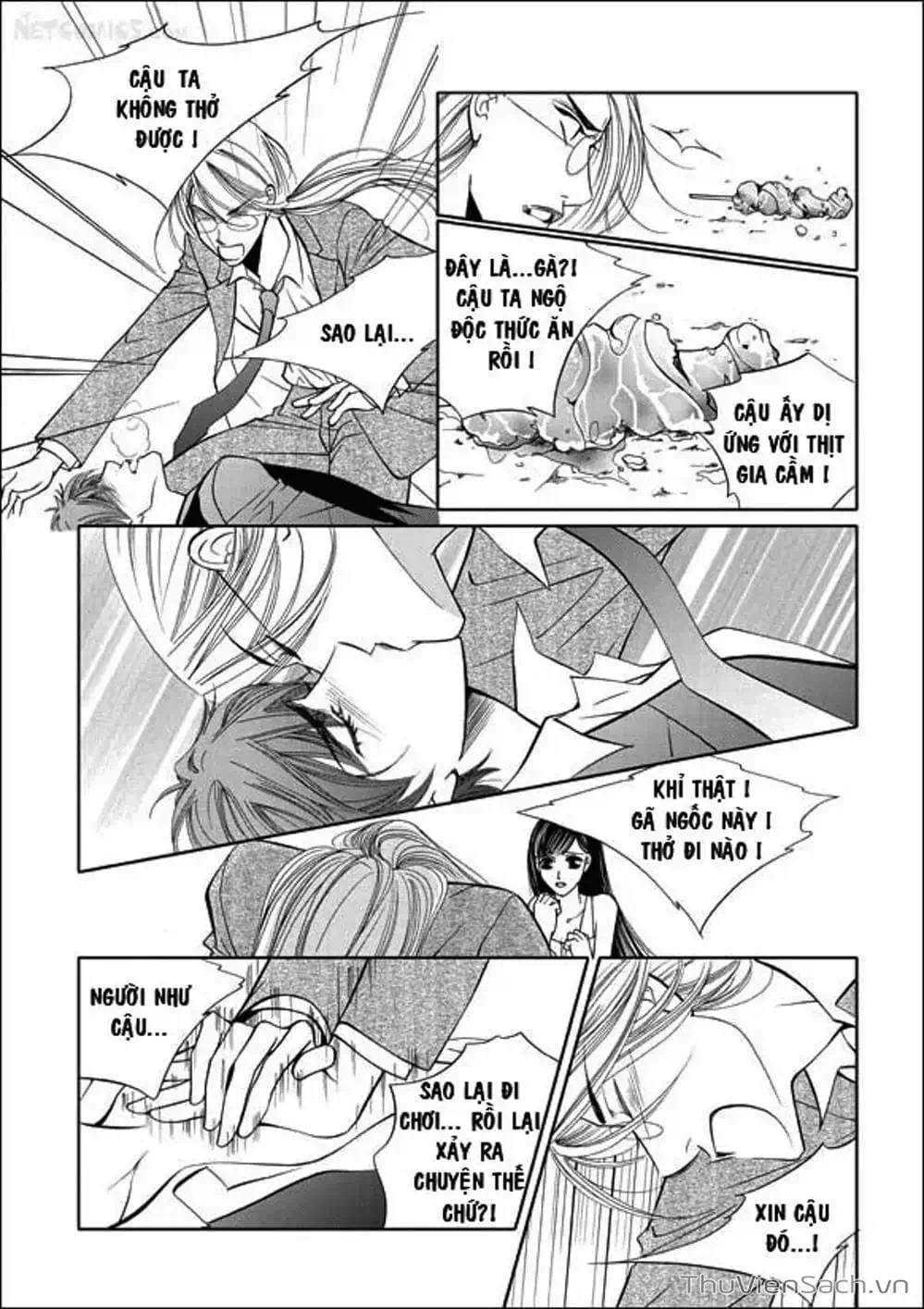 Truyện Tranh Cô Gái Hoàn Hảo - 100% Perfect Girl trang 4