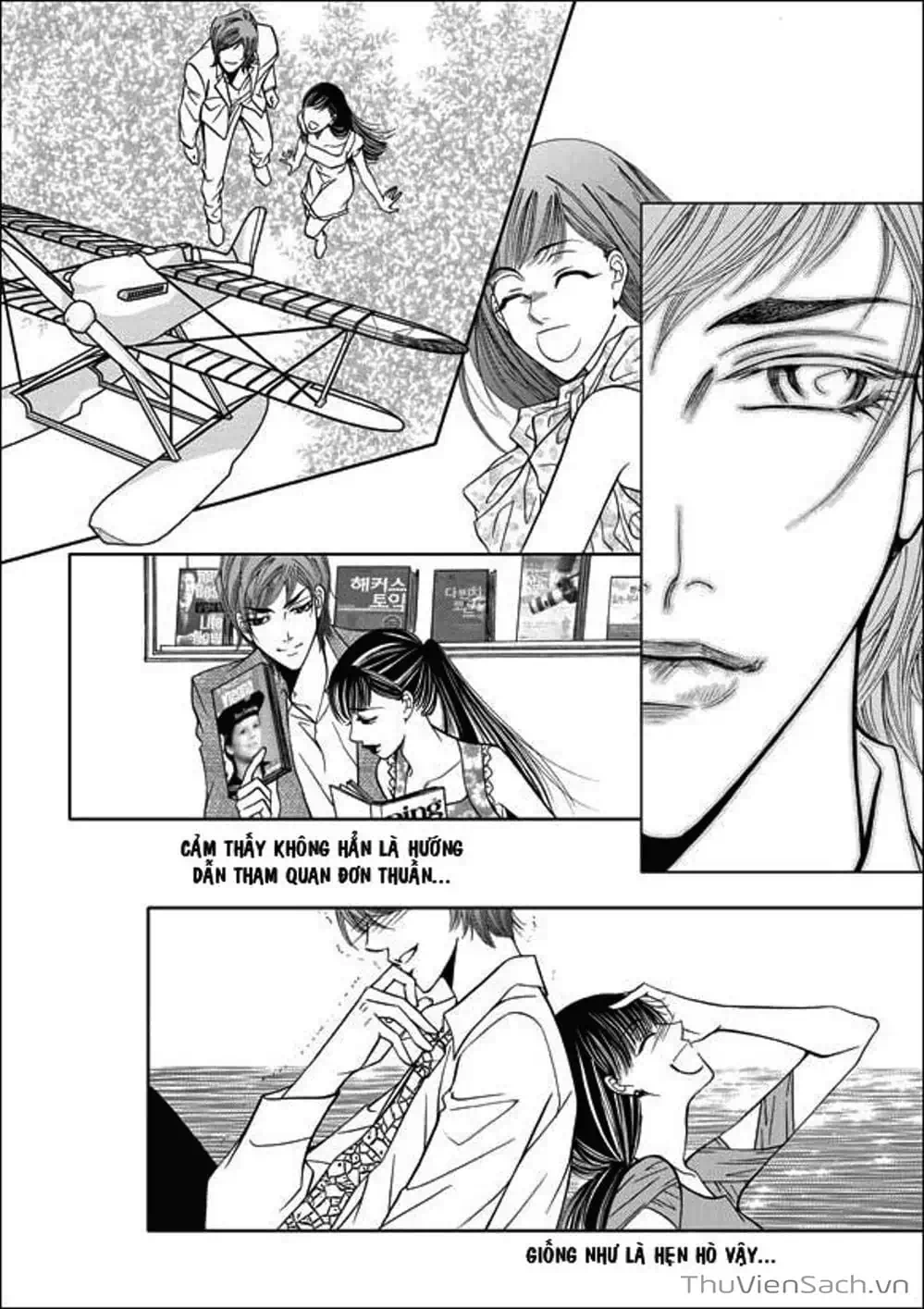 Truyện Tranh Cô Gái Hoàn Hảo - 100% Perfect Girl trang 4