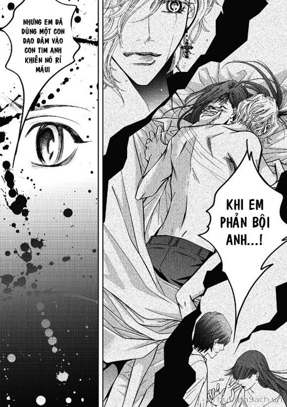 Truyện Tranh Cô Gái Hoàn Hảo - 100% Perfect Girl trang 4