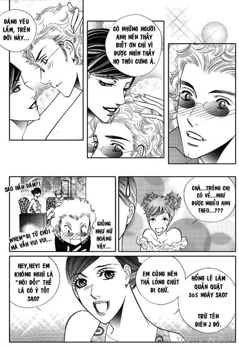 Truyện Tranh Cô Gái Hoàn Hảo - 100% Perfect Girl trang 4