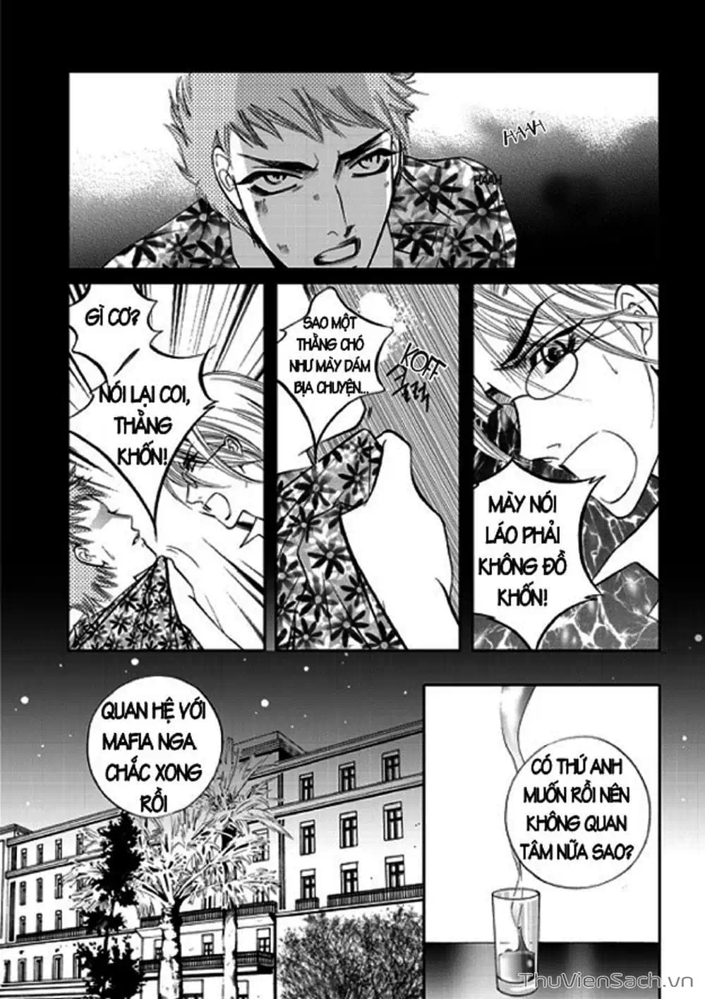 Truyện Tranh Cô Gái Hoàn Hảo - 100% Perfect Girl trang 4