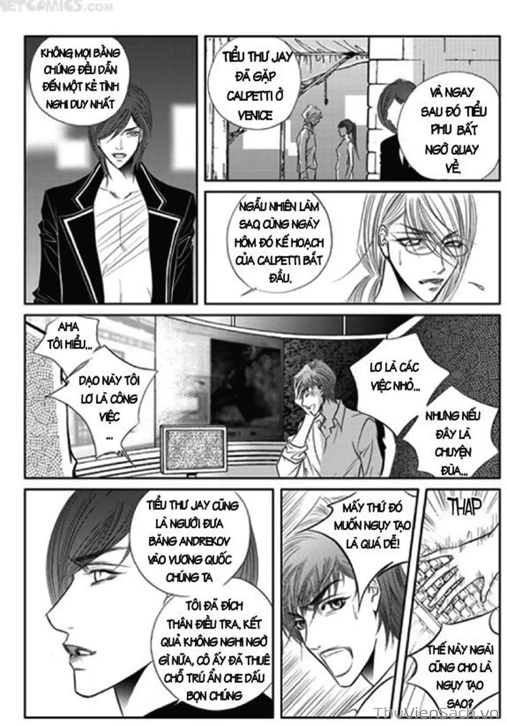 Truyện Tranh Cô Gái Hoàn Hảo - 100% Perfect Girl trang 4