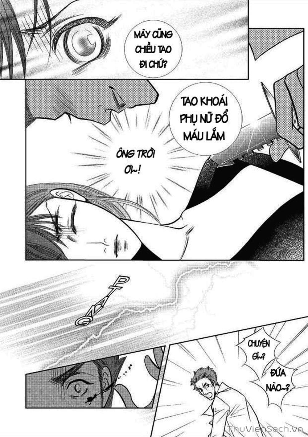 Truyện Tranh Cô Gái Hoàn Hảo - 100% Perfect Girl trang 4