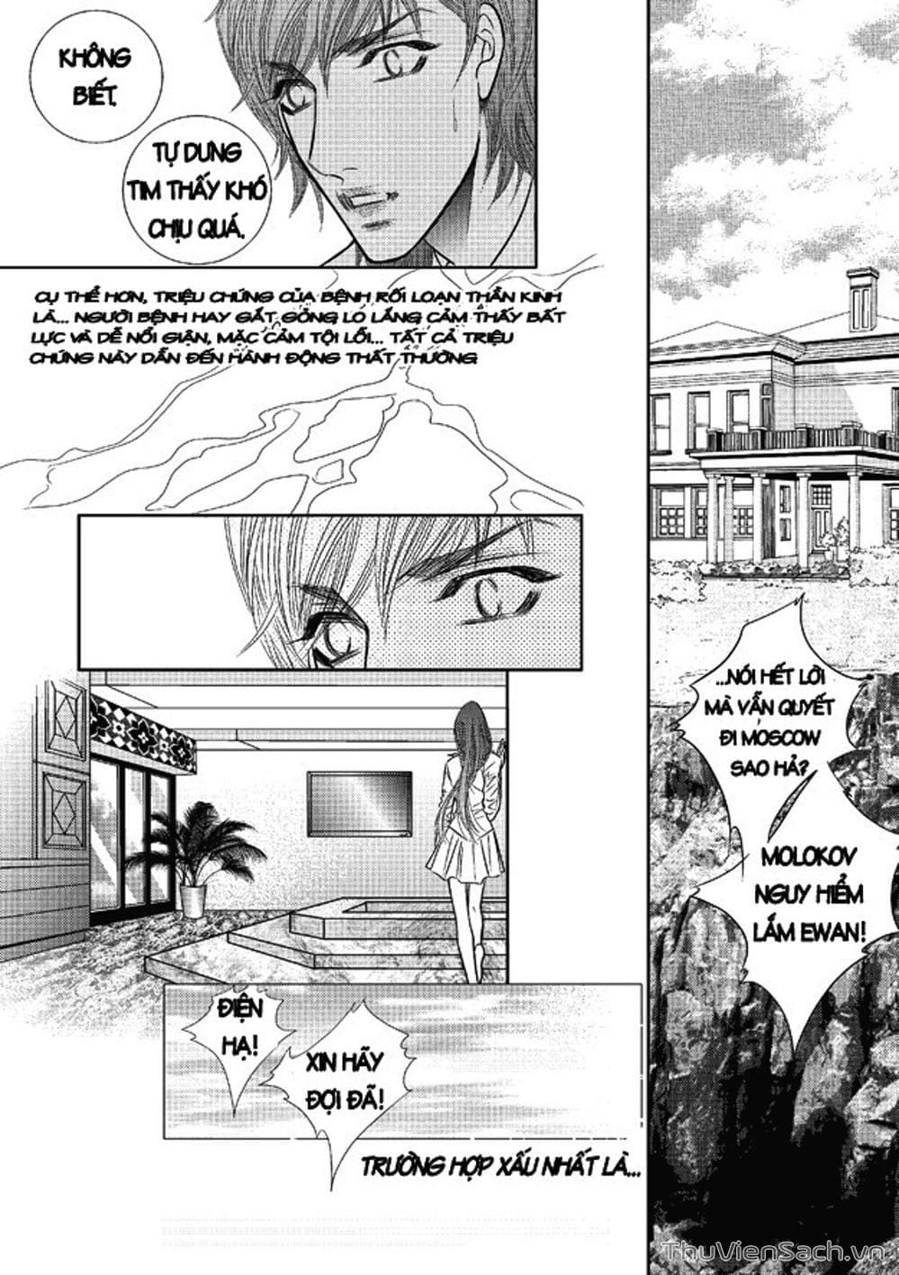 Truyện Tranh Cô Gái Hoàn Hảo - 100% Perfect Girl trang 4