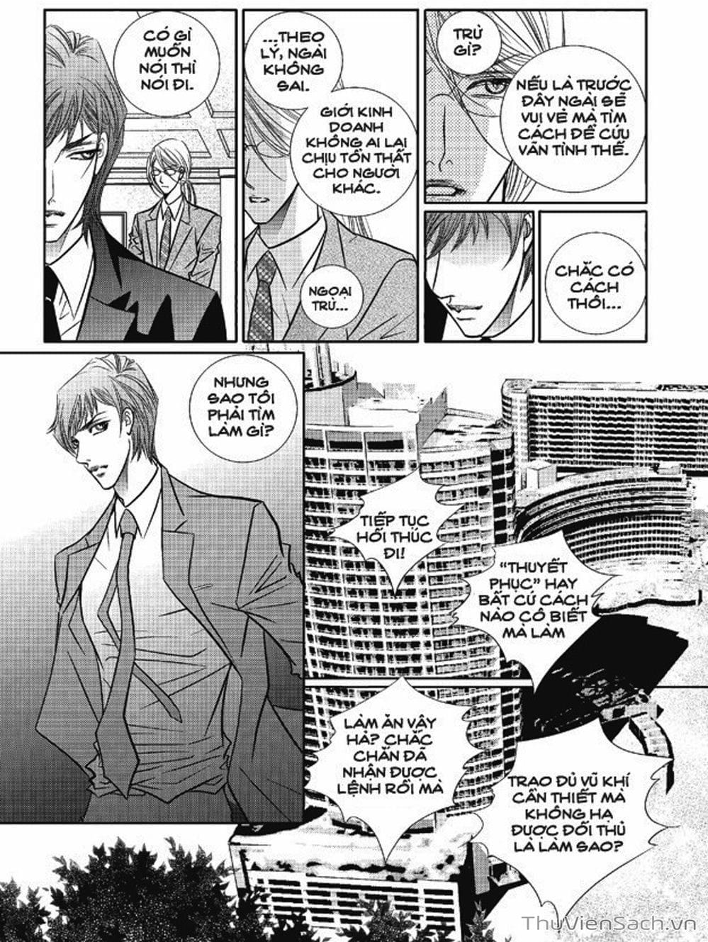 Truyện Tranh Cô Gái Hoàn Hảo - 100% Perfect Girl trang 4