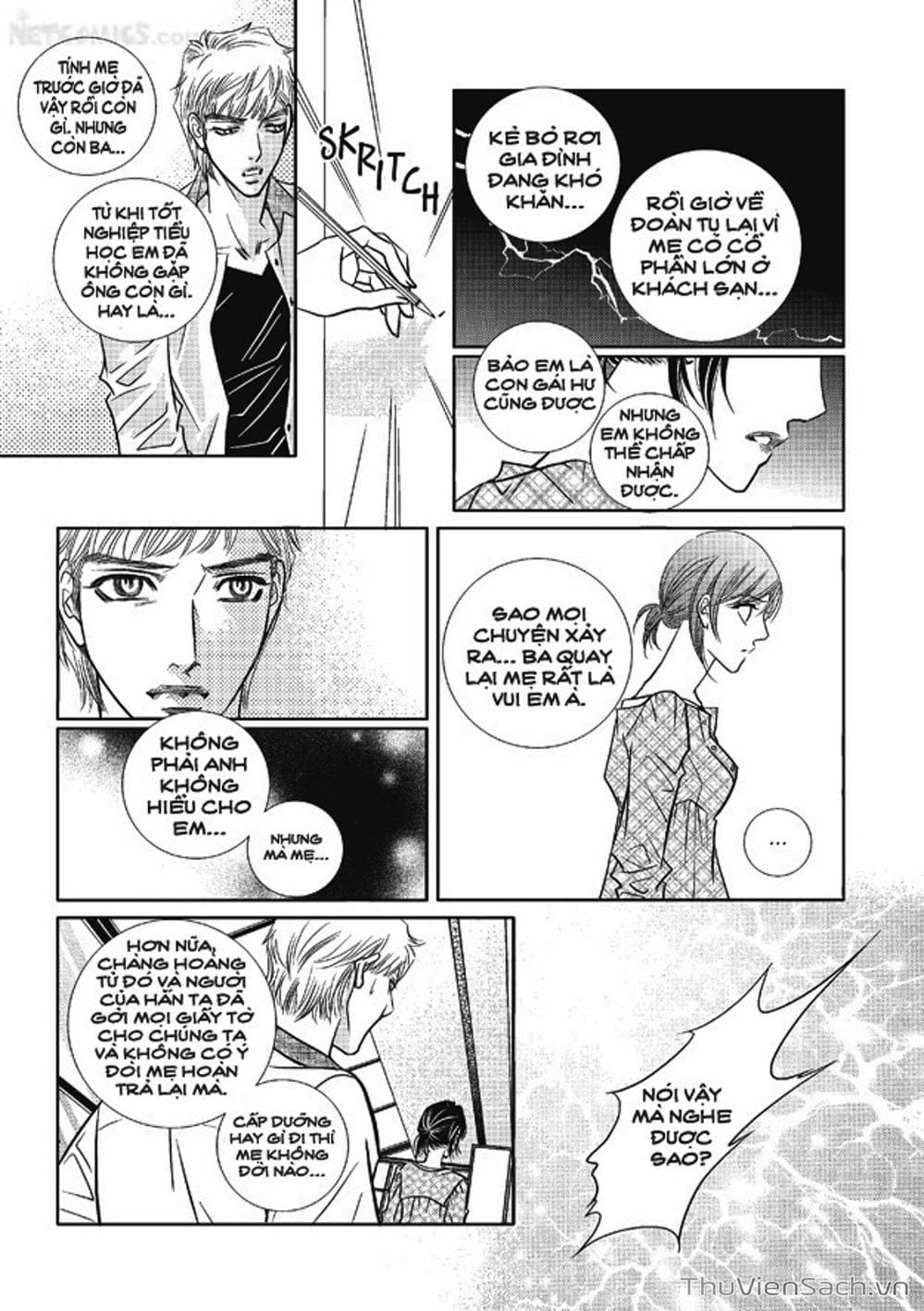 Truyện Tranh Cô Gái Hoàn Hảo - 100% Perfect Girl trang 4