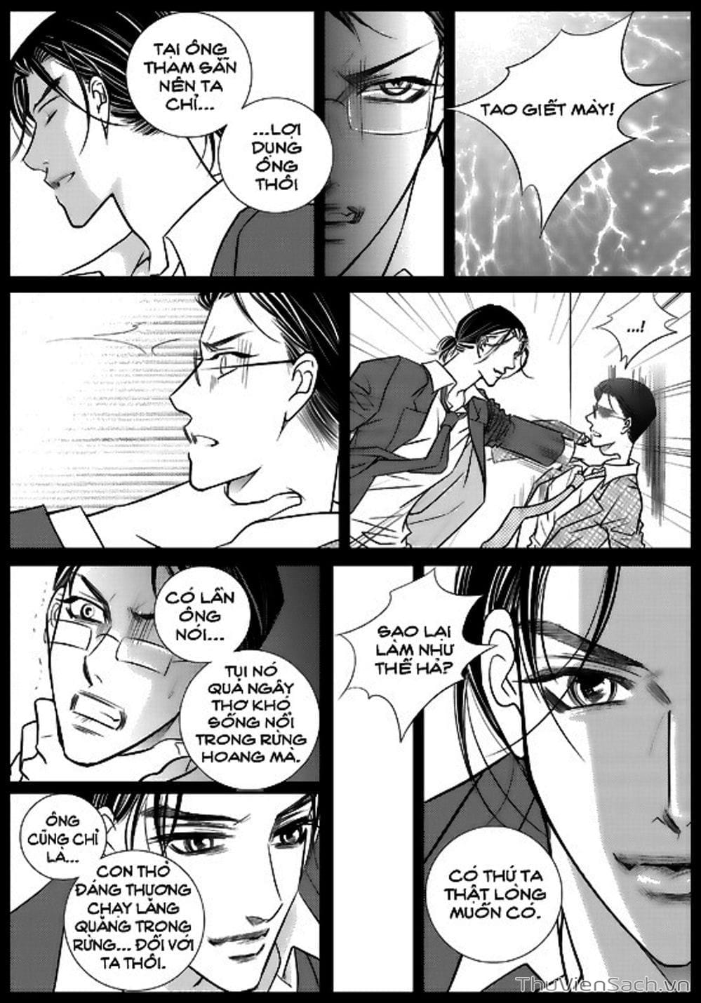 Truyện Tranh Cô Gái Hoàn Hảo - 100% Perfect Girl trang 4