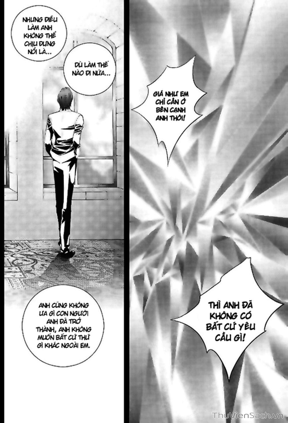 Truyện Tranh Cô Gái Hoàn Hảo - 100% Perfect Girl trang 4