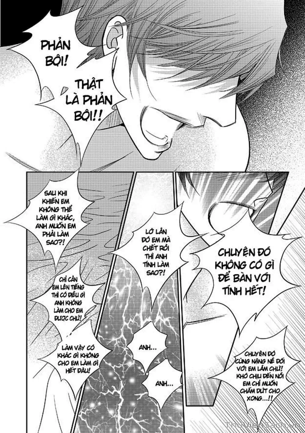 Truyện Tranh Cô Gái Hoàn Hảo - 100% Perfect Girl trang 4