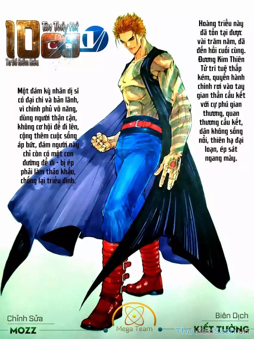 Truyện Tranh 108 Tân Thủy Hử trang 4