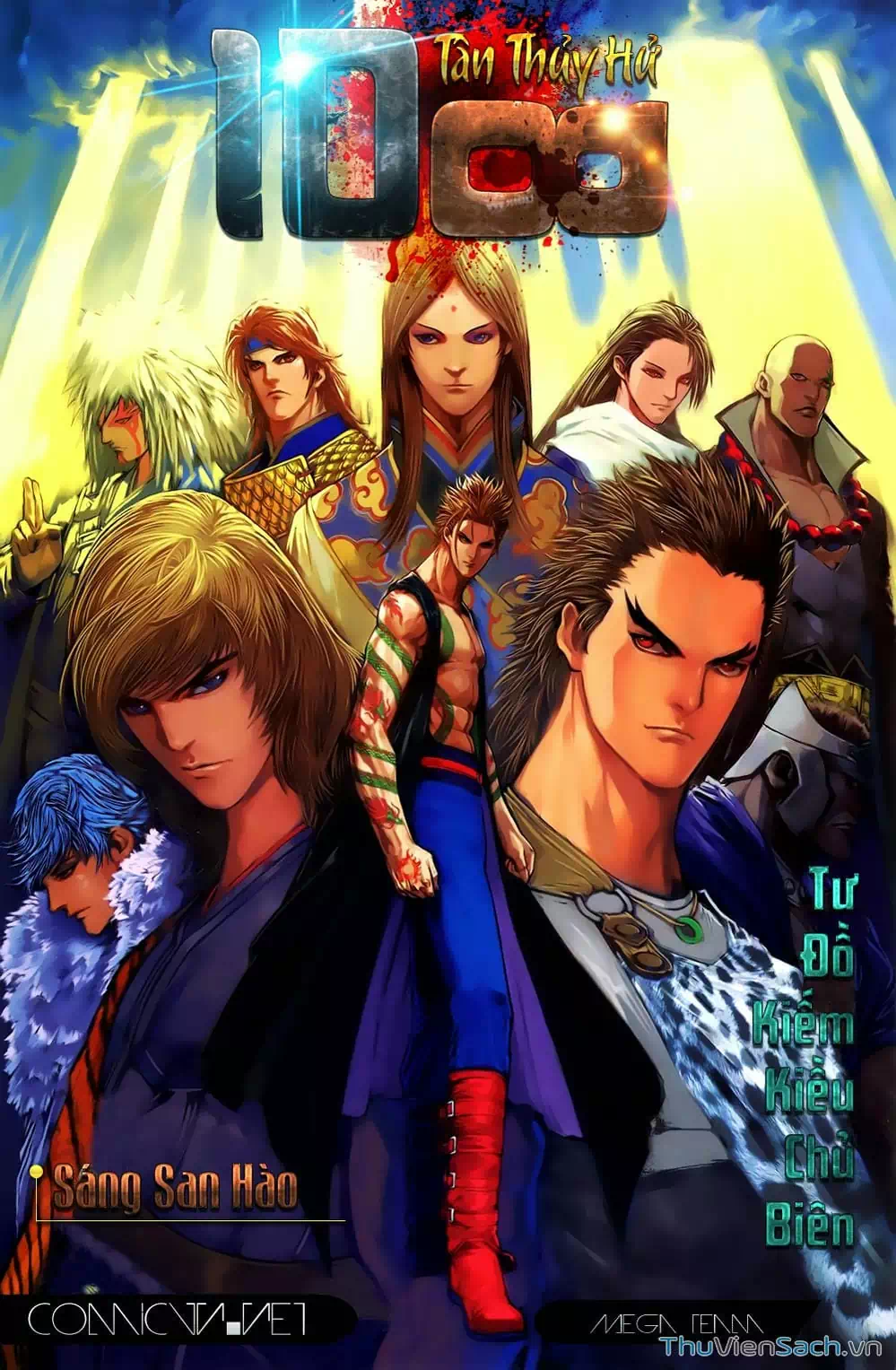 Truyện Tranh 108 Tân Thủy Hử trang 4