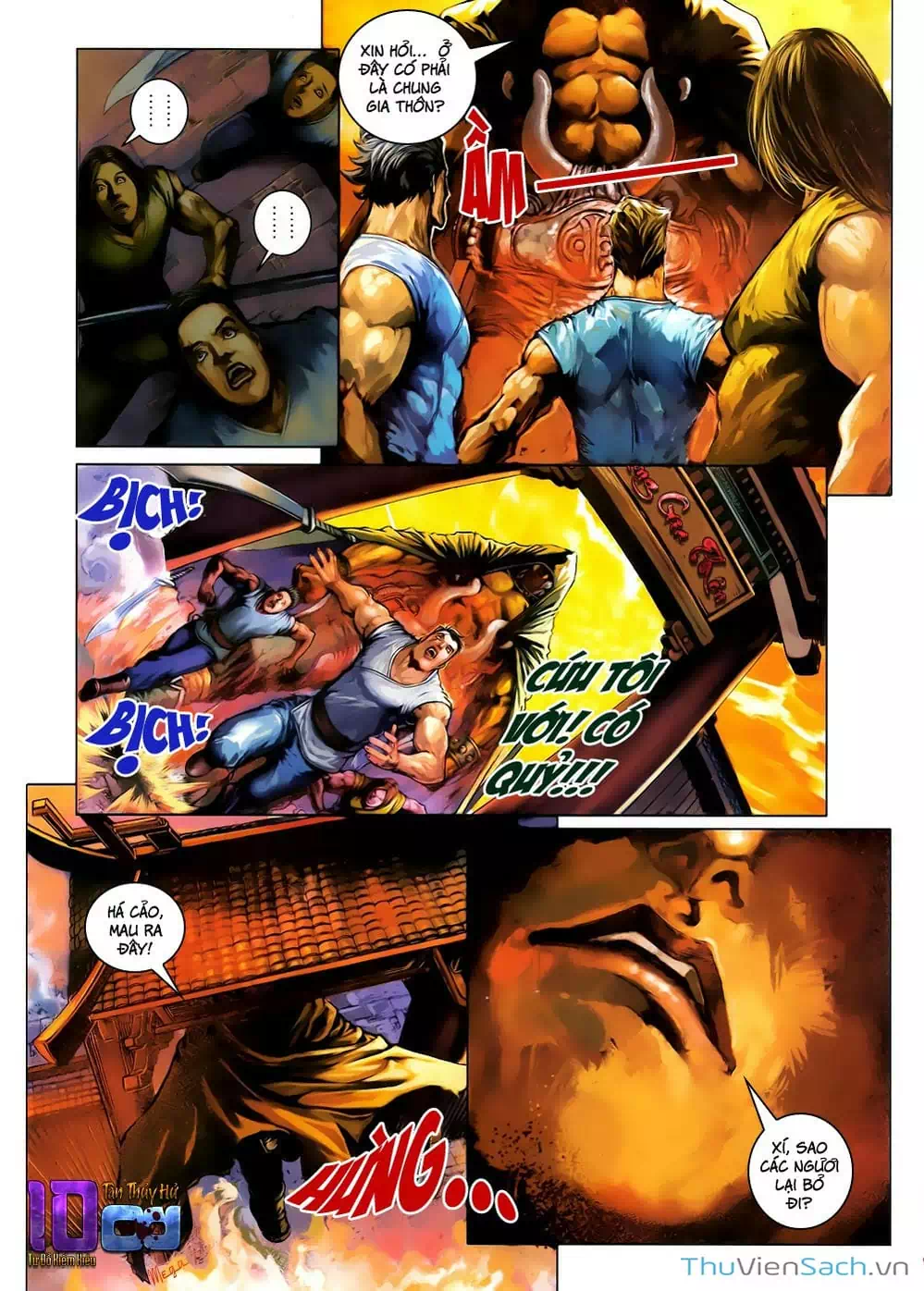 Truyện Tranh 108 Tân Thủy Hử trang 4