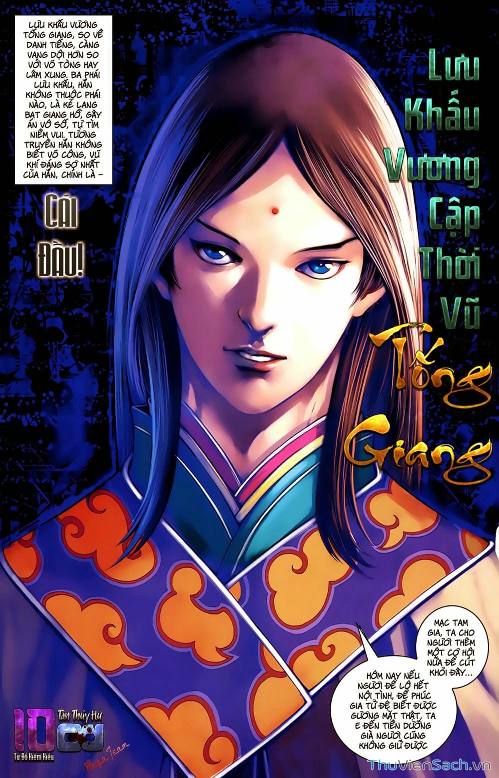 Truyện Tranh 108 Tân Thủy Hử trang 4