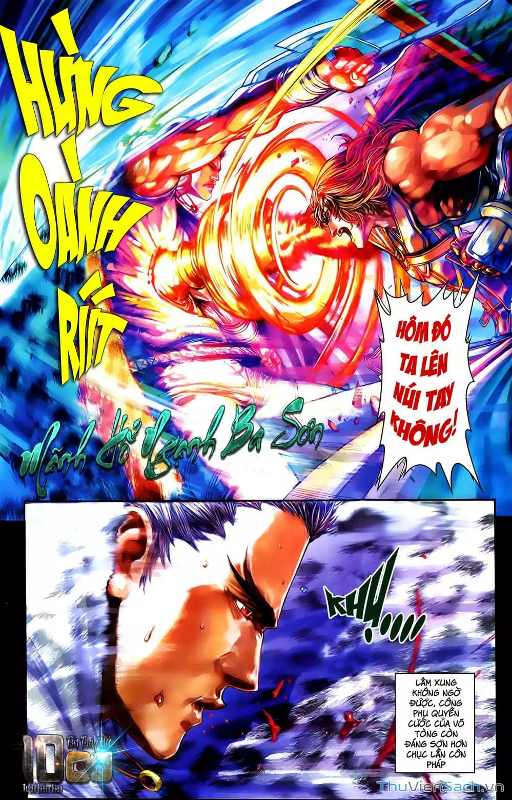 Truyện Tranh 108 Tân Thủy Hử trang 4