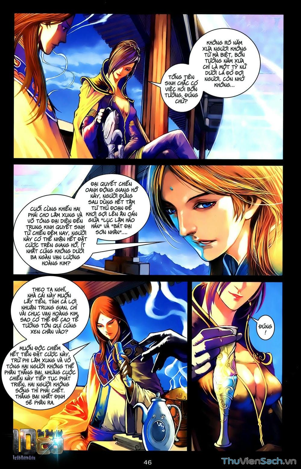 Truyện Tranh 108 Tân Thủy Hử trang 4