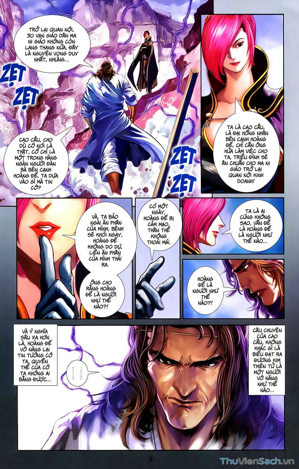 Truyện Tranh 108 Tân Thủy Hử trang 4