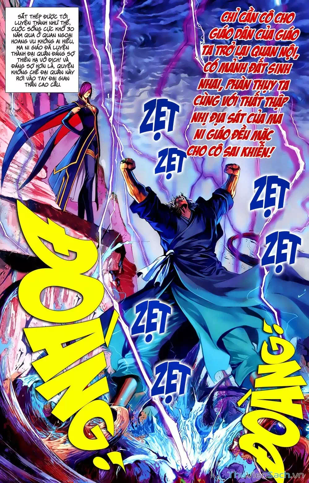 Truyện Tranh 108 Tân Thủy Hử trang 4