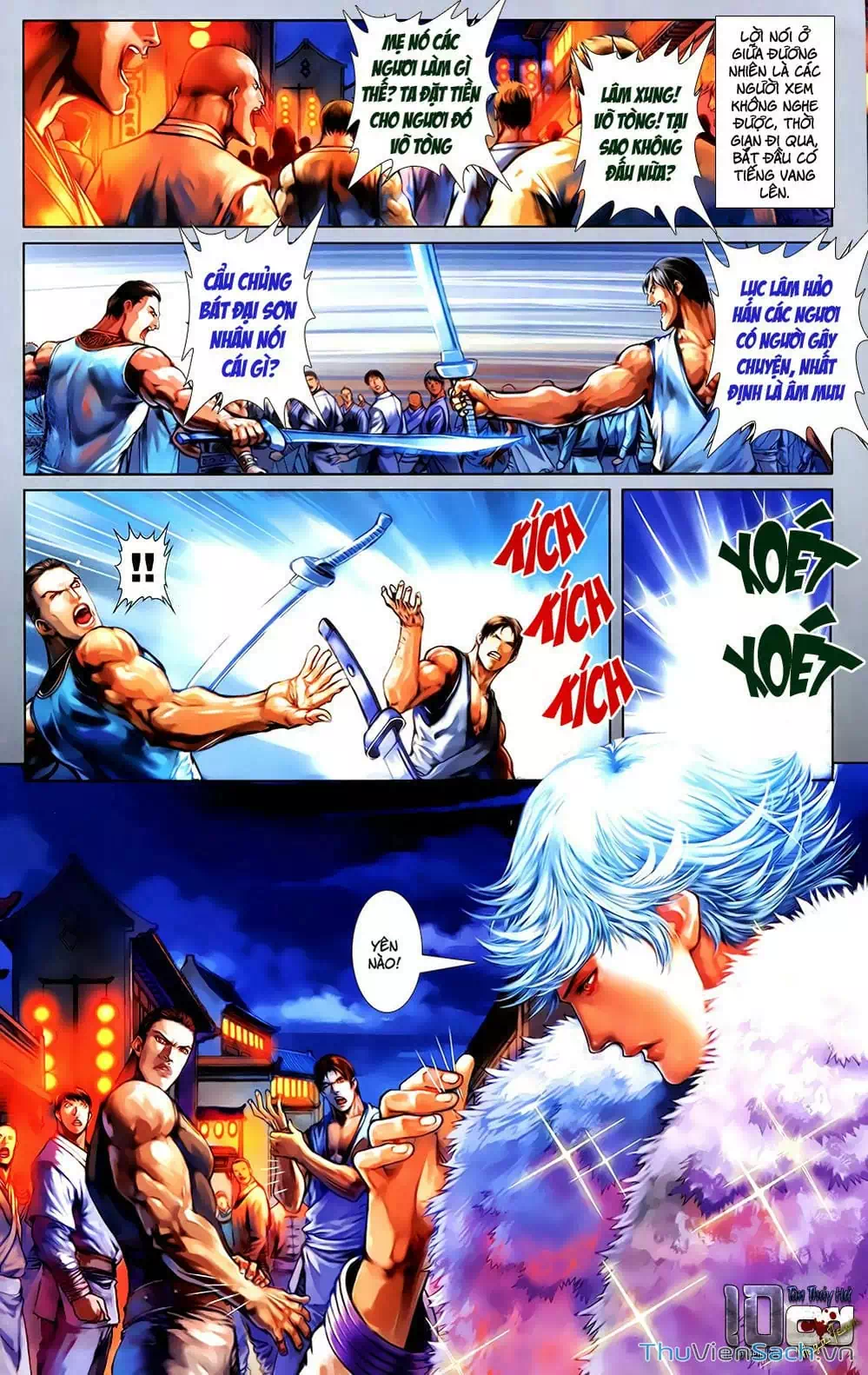 Truyện Tranh 108 Tân Thủy Hử trang 4