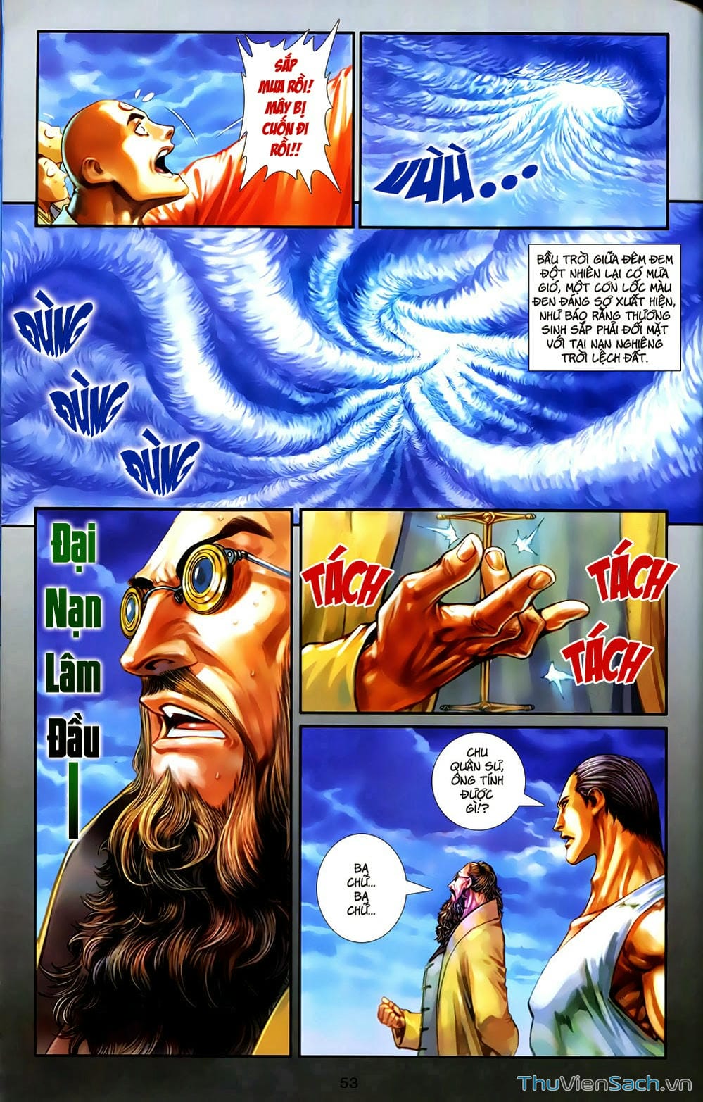 Truyện Tranh 108 Tân Thủy Hử trang 4