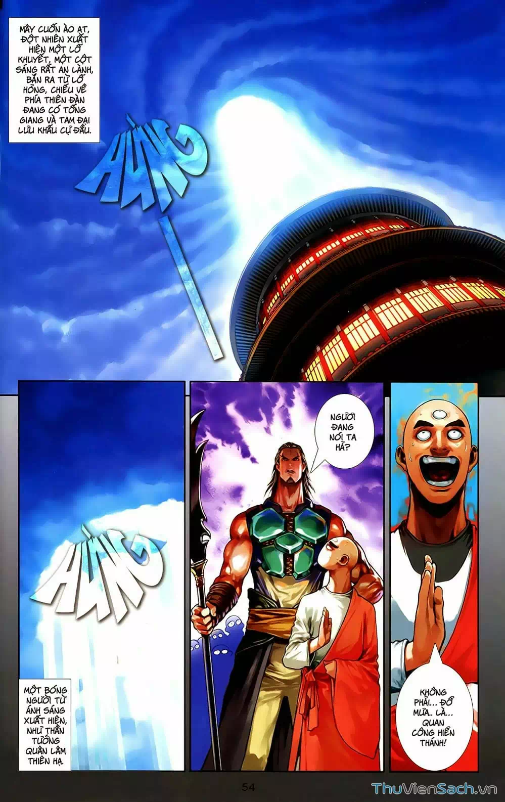 Truyện Tranh 108 Tân Thủy Hử trang 4