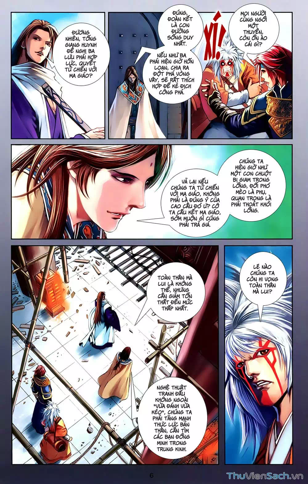 Truyện Tranh 108 Tân Thủy Hử trang 4