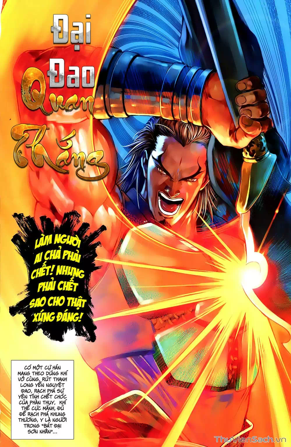 Truyện Tranh 108 Tân Thủy Hử trang 4