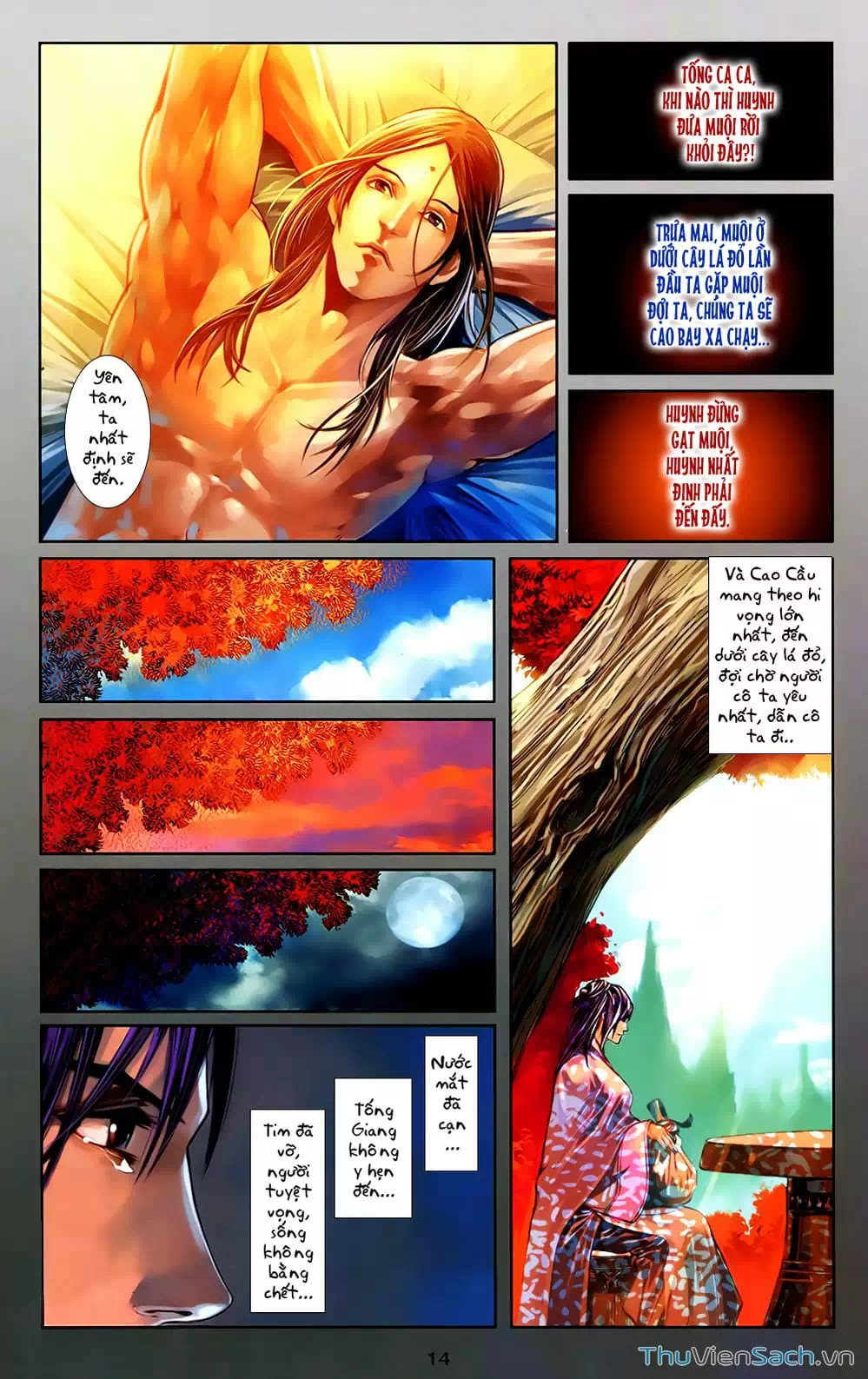 Truyện Tranh 108 Tân Thủy Hử trang 4