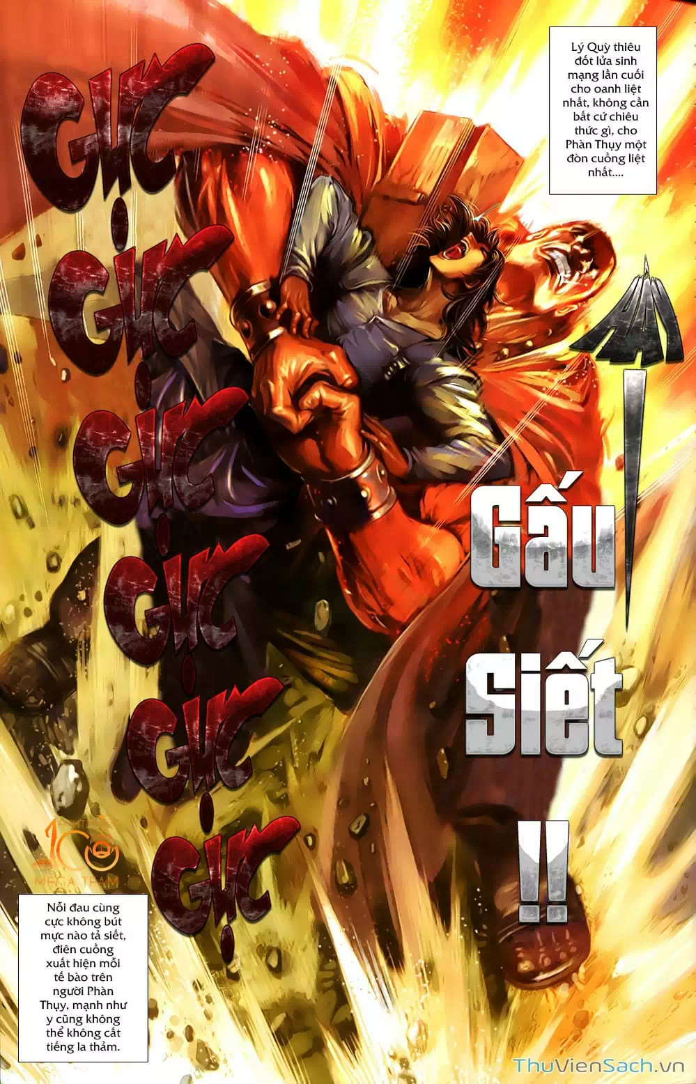 Truyện Tranh 108 Tân Thủy Hử trang 4