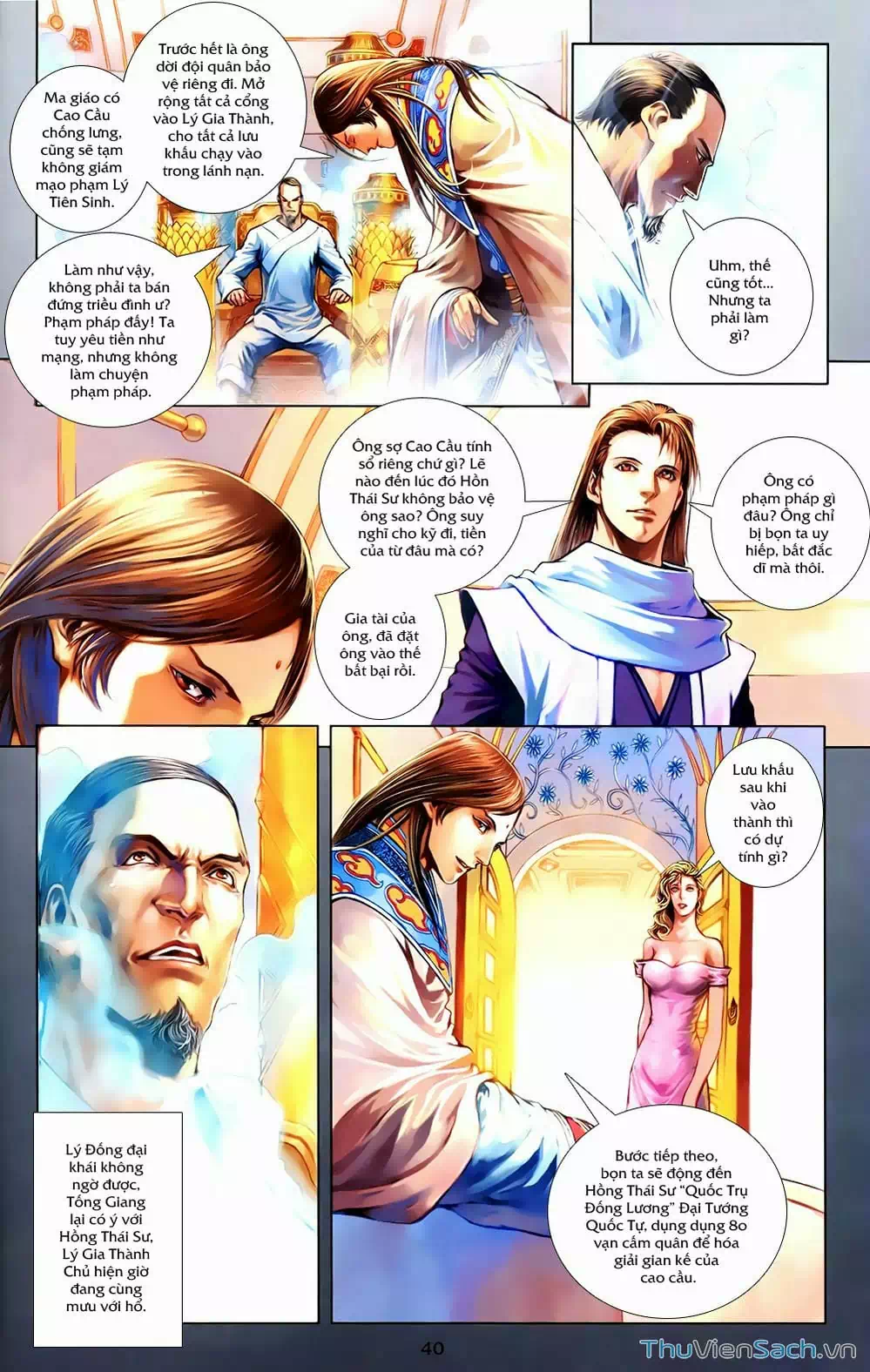 Truyện Tranh 108 Tân Thủy Hử trang 4