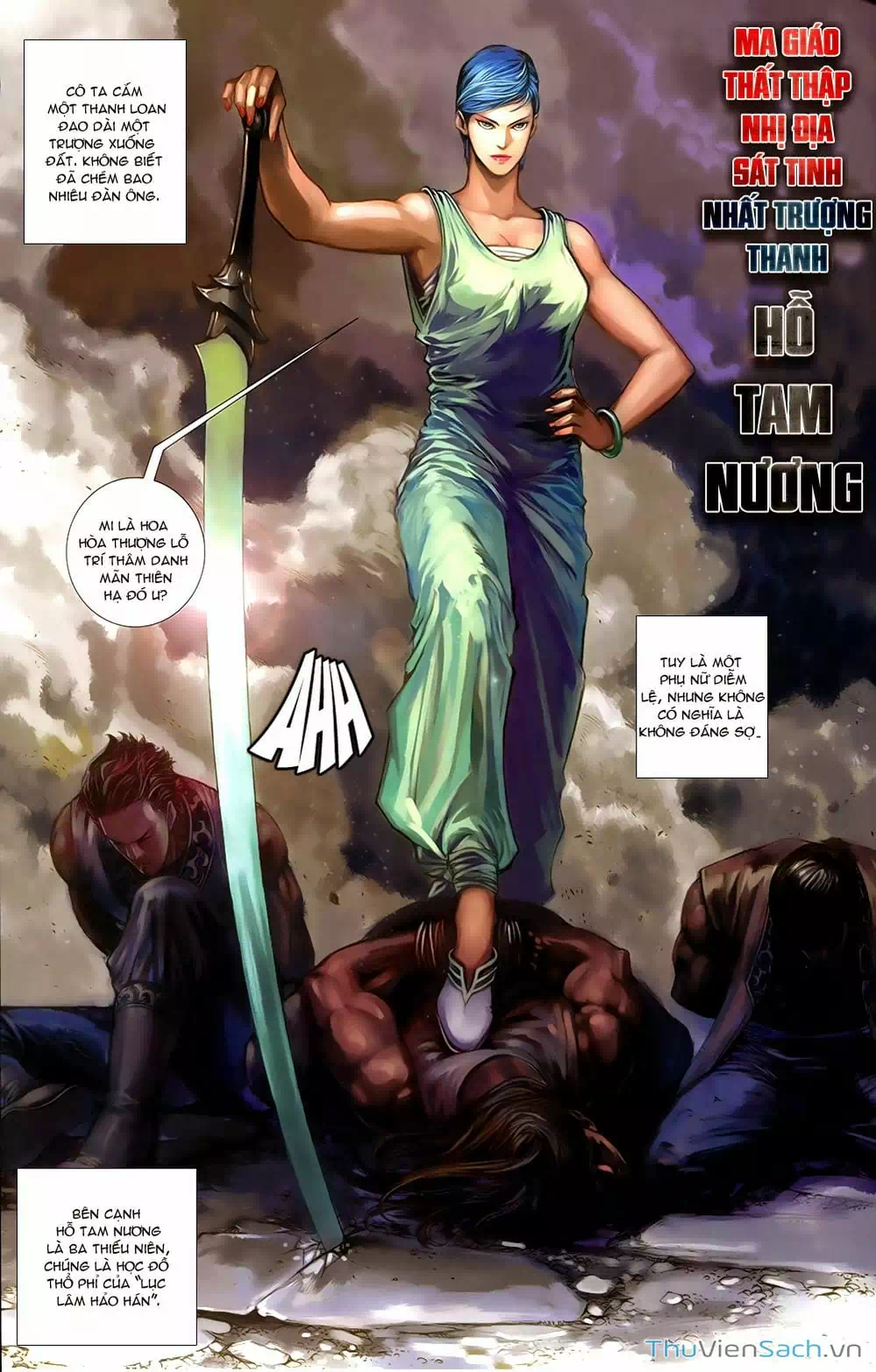 Truyện Tranh 108 Tân Thủy Hử trang 4