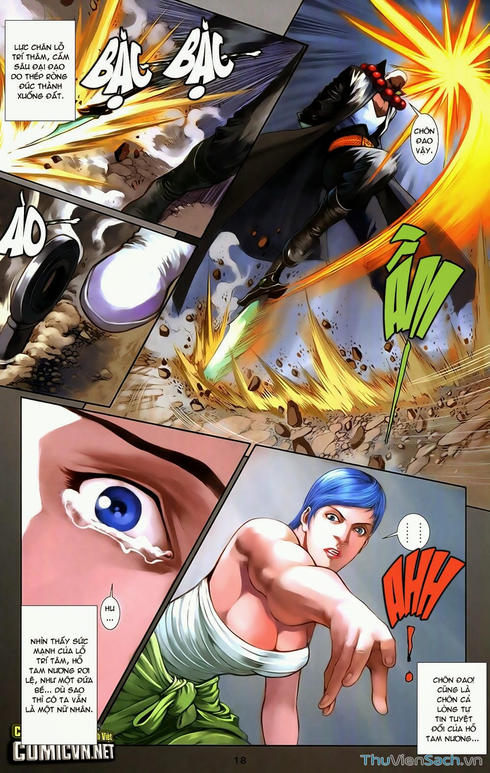 Truyện Tranh 108 Tân Thủy Hử trang 4