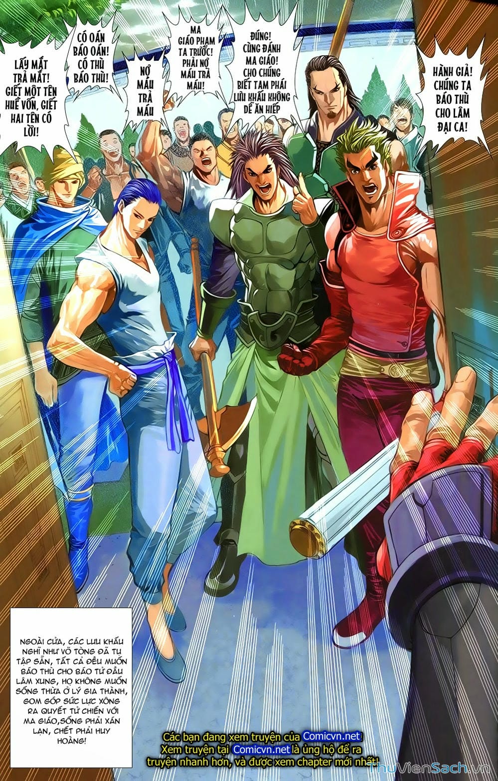 Truyện Tranh 108 Tân Thủy Hử trang 4