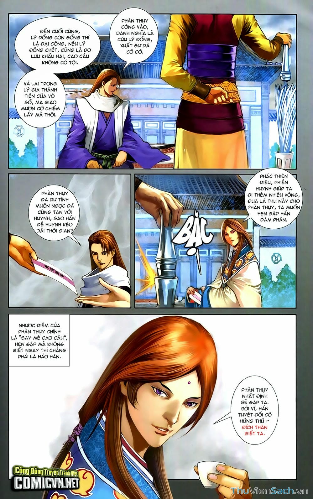 Truyện Tranh 108 Tân Thủy Hử trang 4