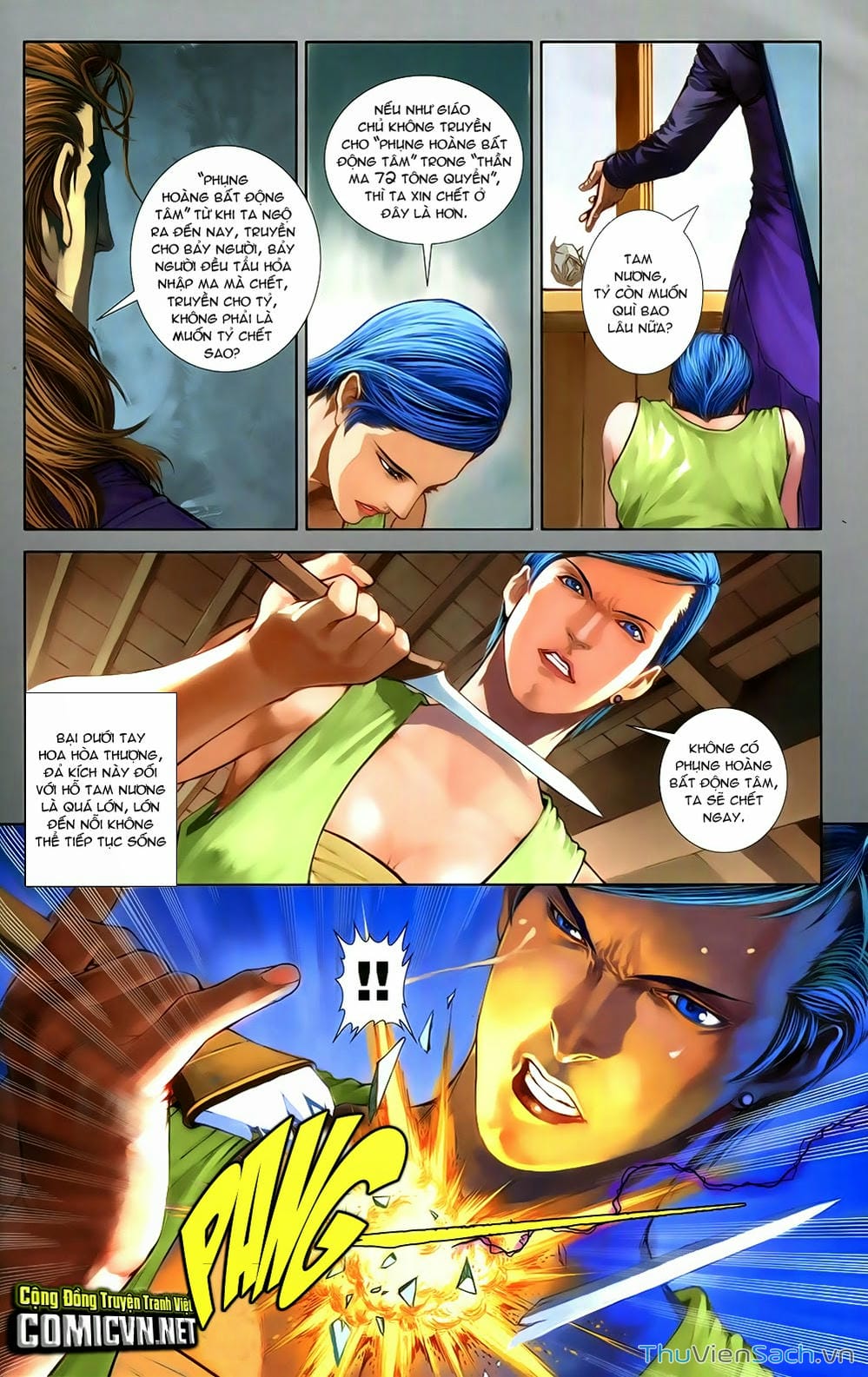 Truyện Tranh 108 Tân Thủy Hử trang 4