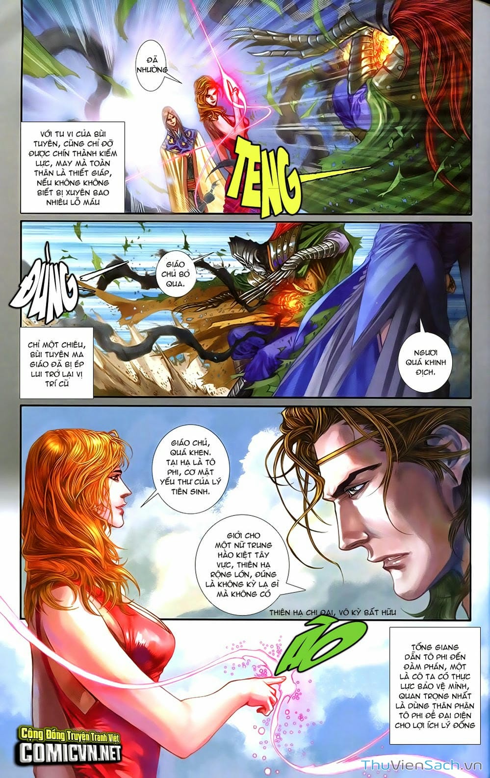 Truyện Tranh 108 Tân Thủy Hử trang 4