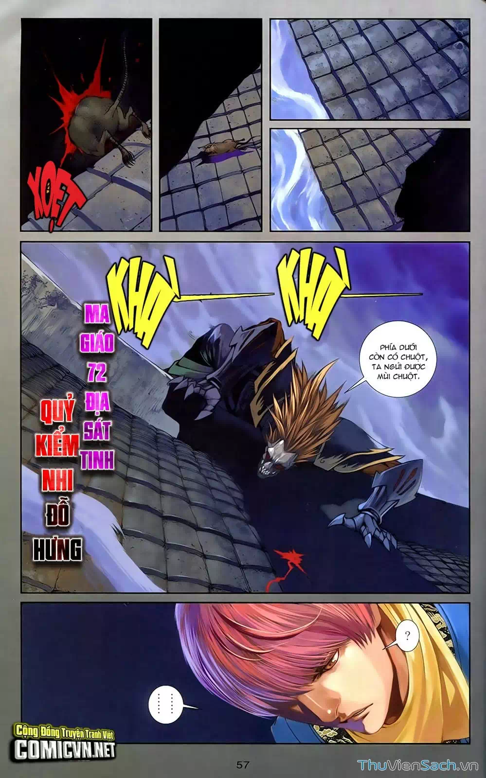 Truyện Tranh 108 Tân Thủy Hử trang 4