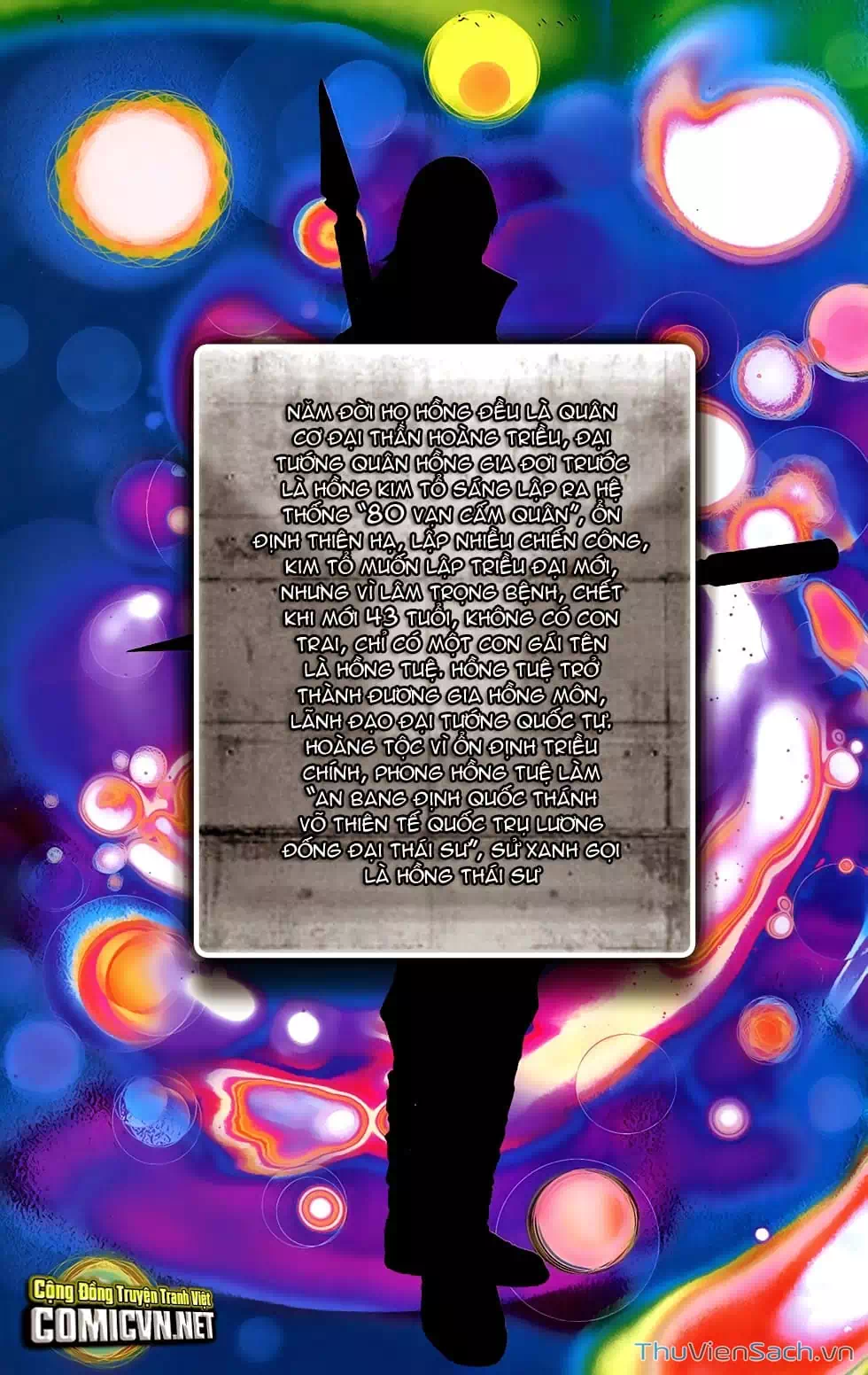 Truyện Tranh 108 Tân Thủy Hử trang 4