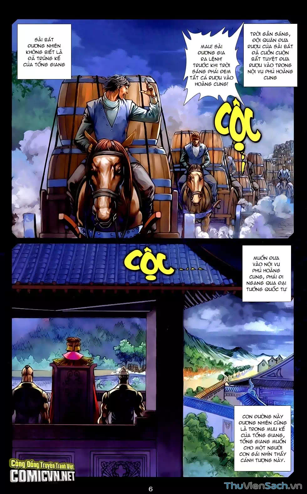 Truyện Tranh 108 Tân Thủy Hử trang 4