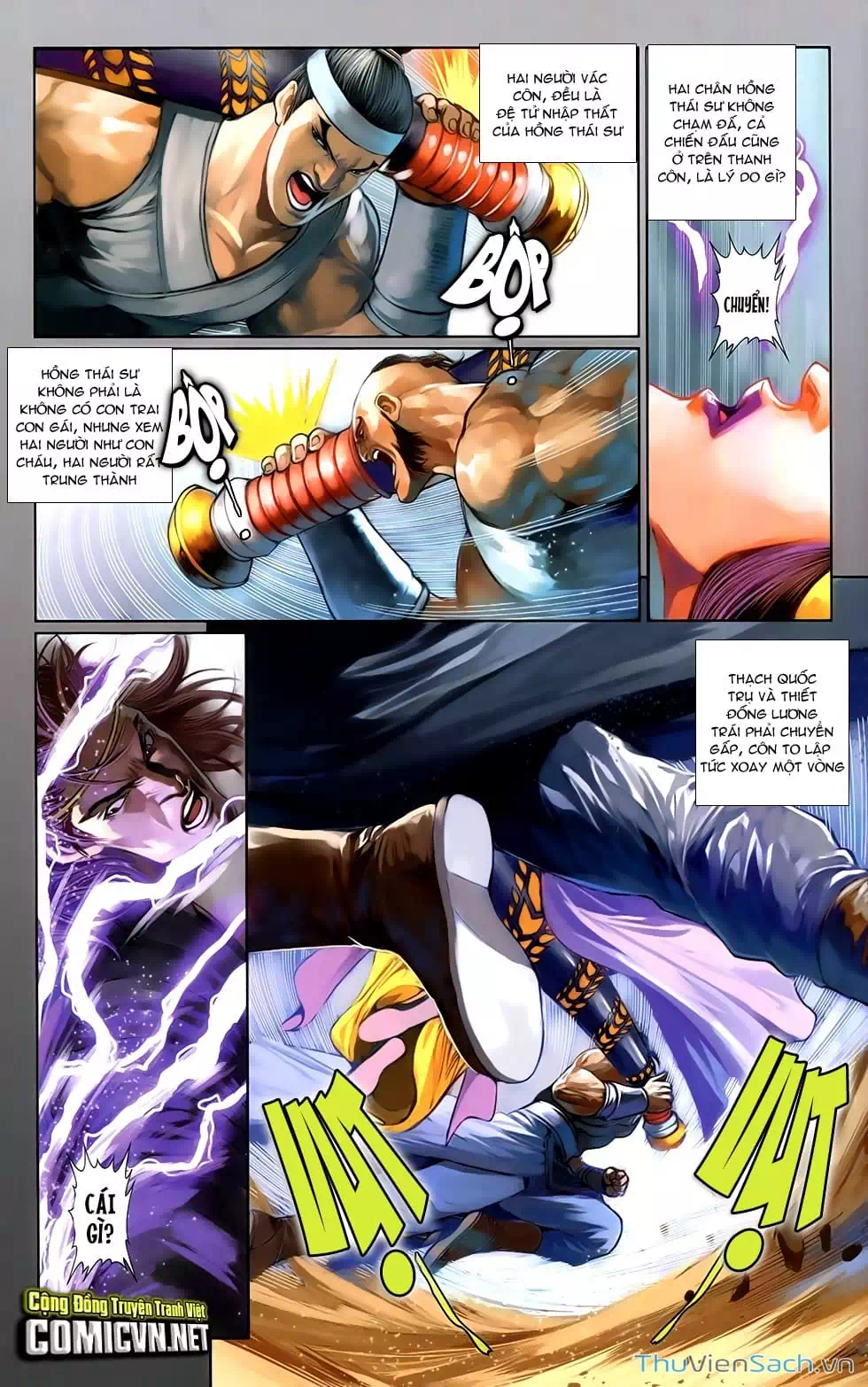 Truyện Tranh 108 Tân Thủy Hử trang 4