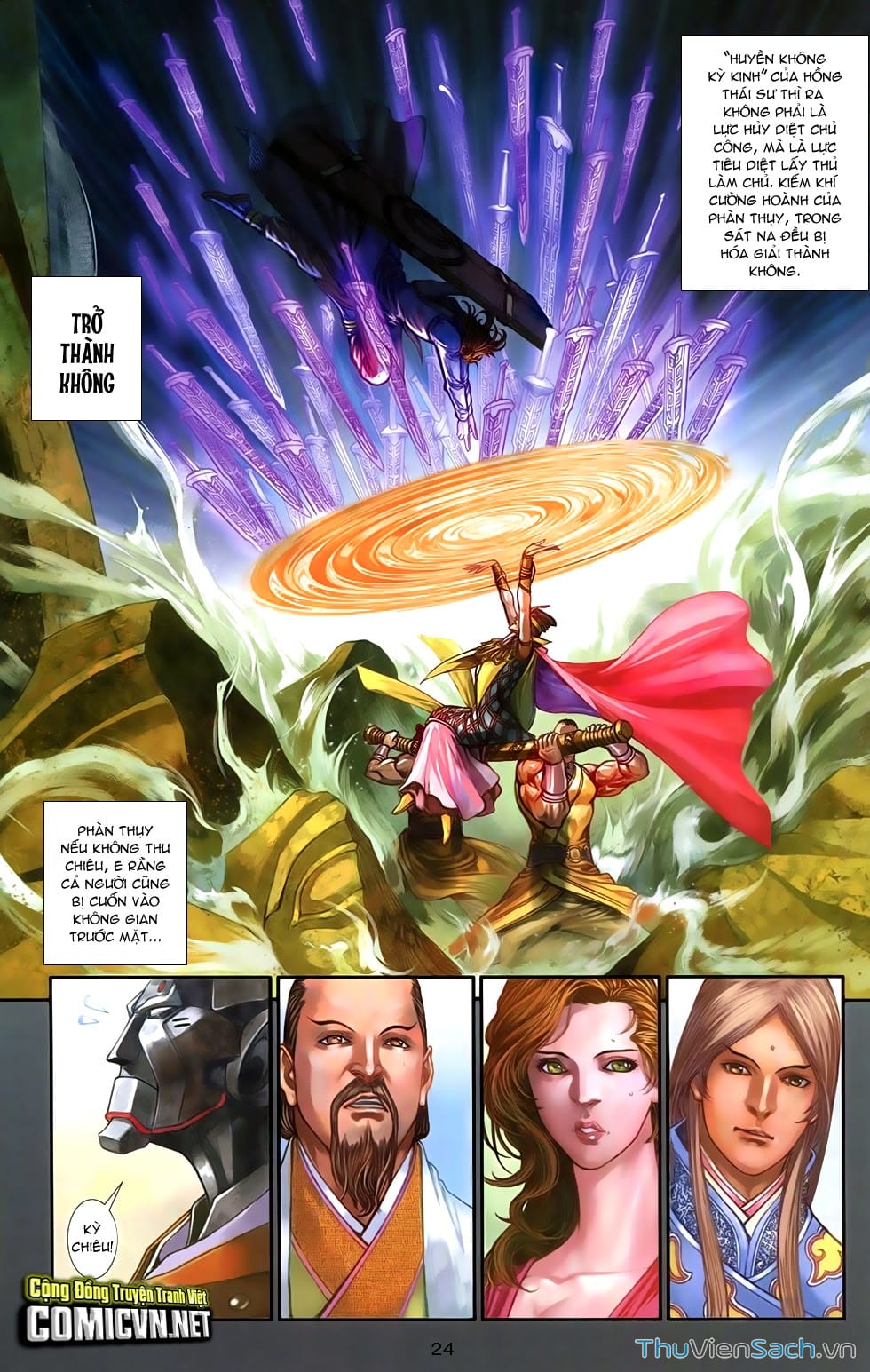 Truyện Tranh 108 Tân Thủy Hử trang 4