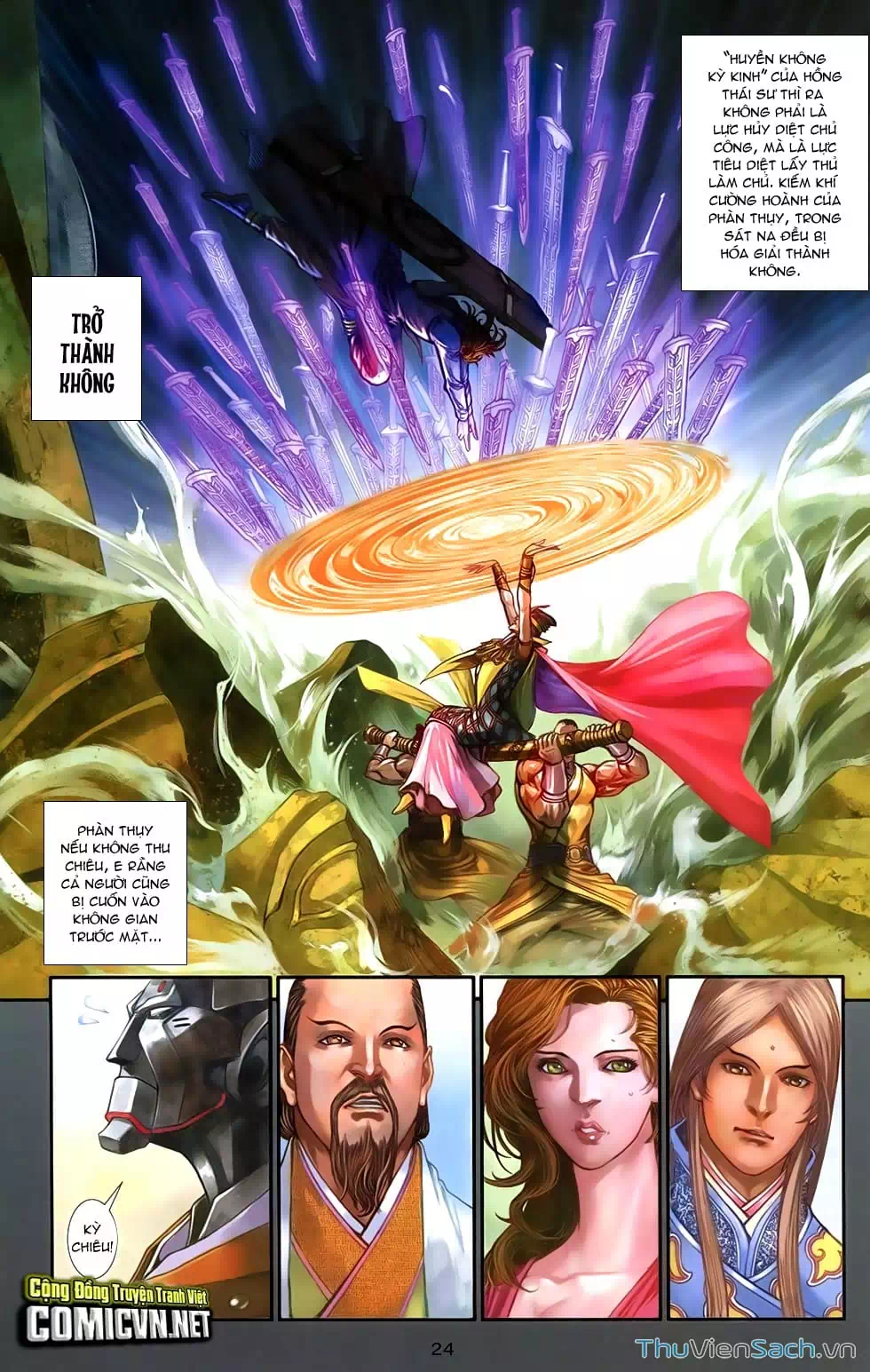 Truyện Tranh 108 Tân Thủy Hử trang 4