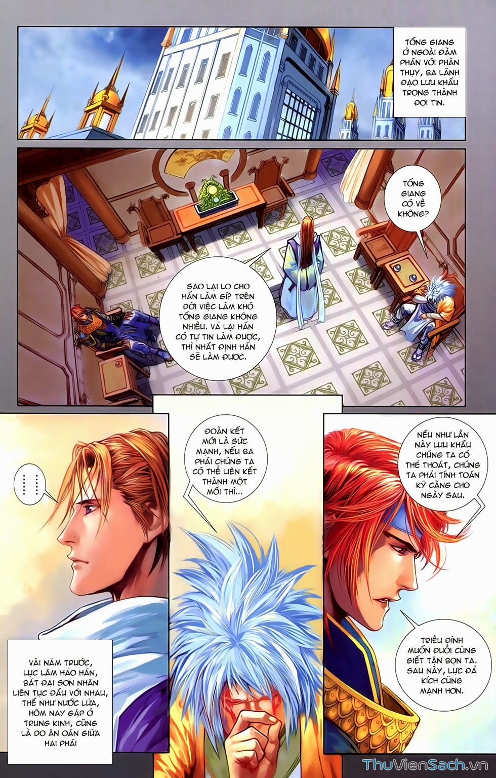 Truyện Tranh 108 Tân Thủy Hử trang 4