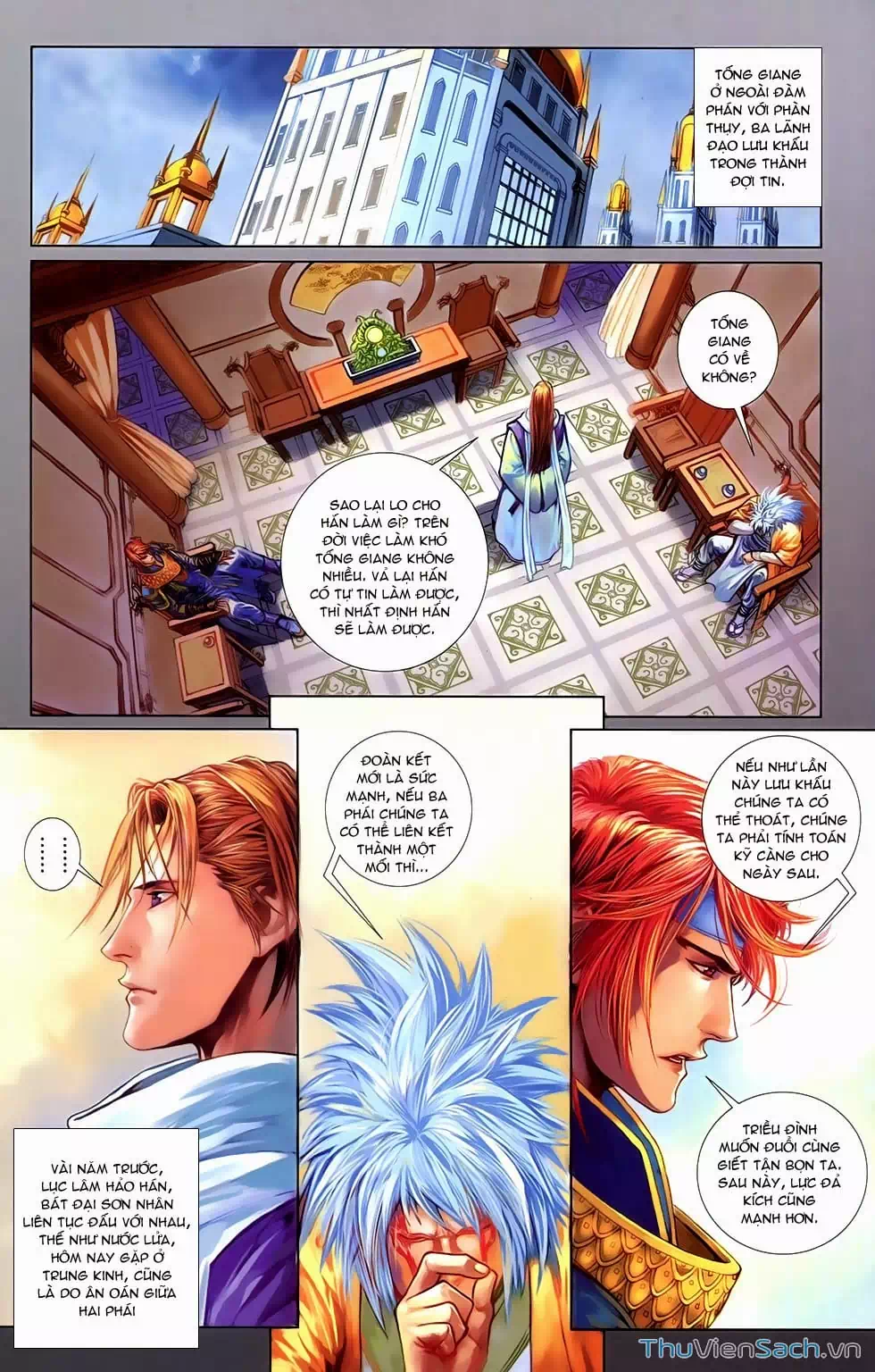 Truyện Tranh 108 Tân Thủy Hử trang 4