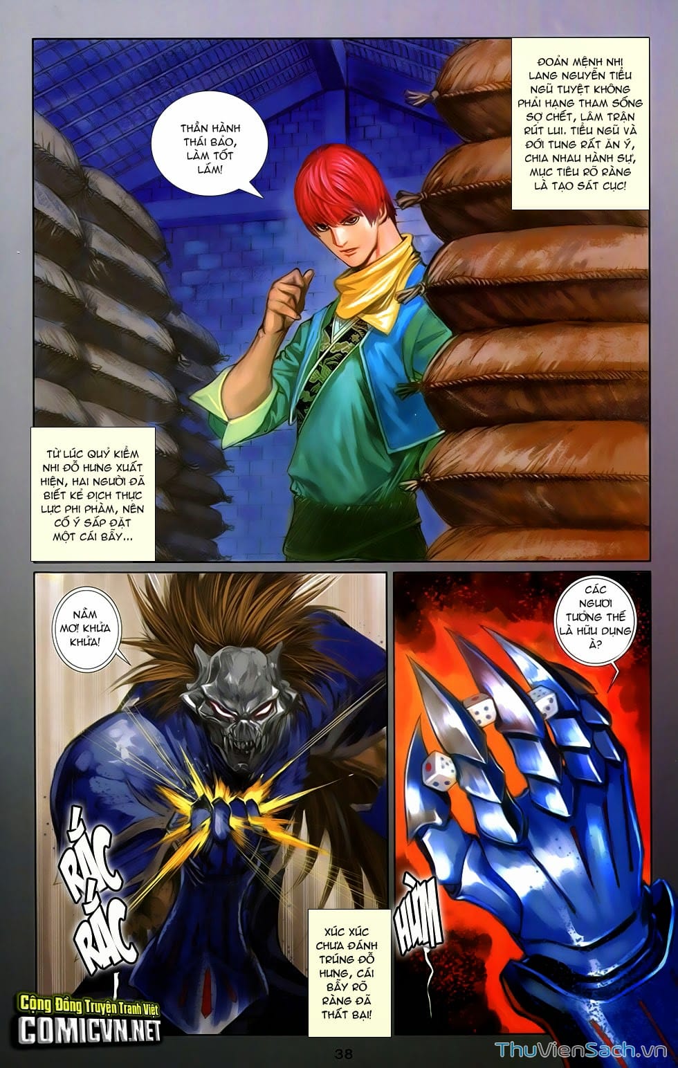 Truyện Tranh 108 Tân Thủy Hử trang 4