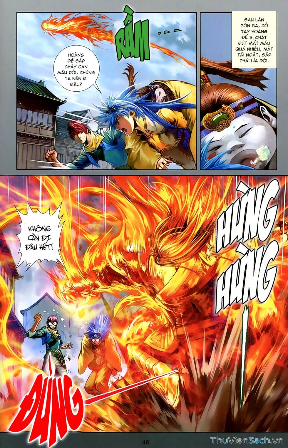 Truyện Tranh 108 Tân Thủy Hử trang 4