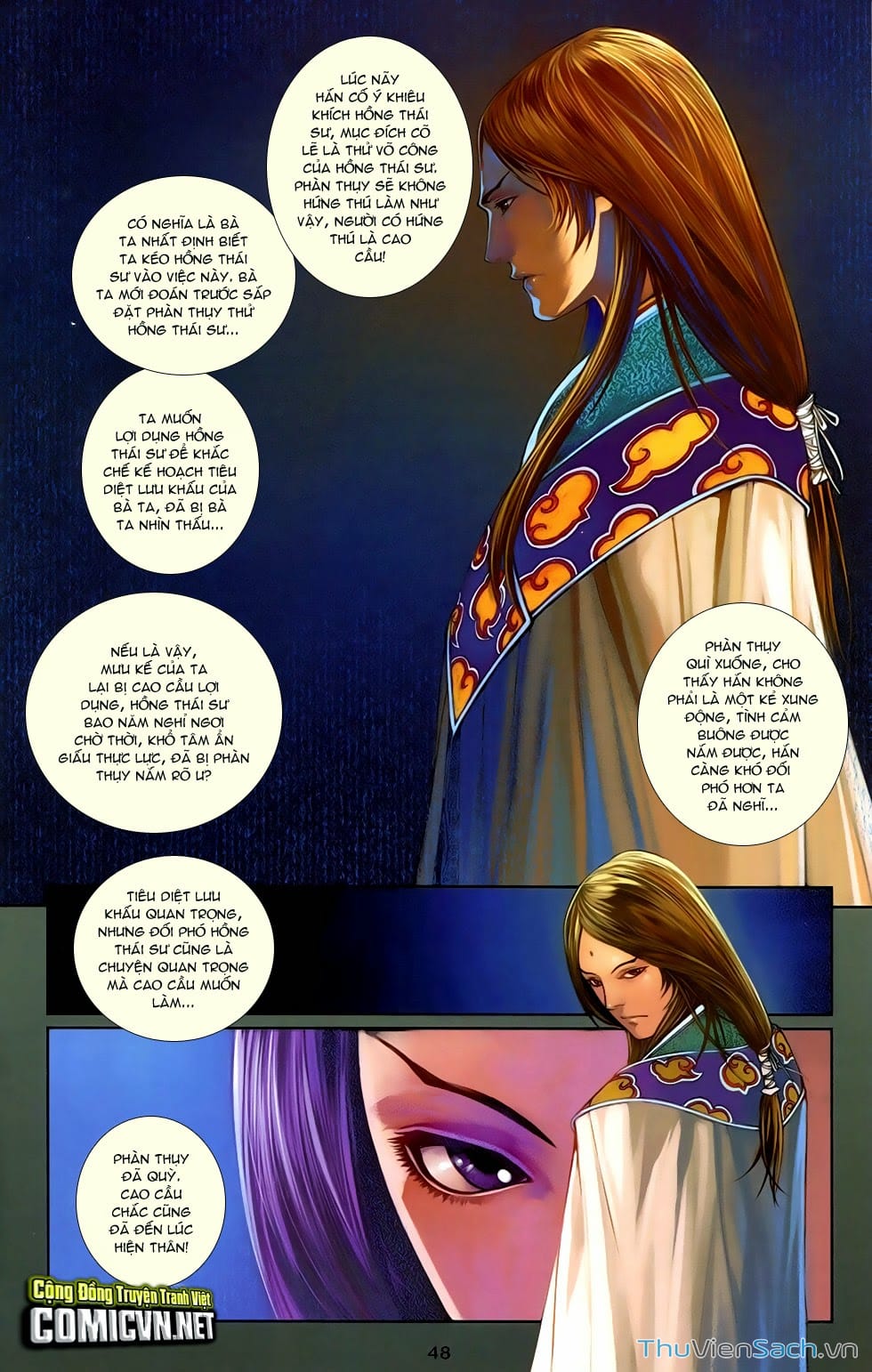 Truyện Tranh 108 Tân Thủy Hử trang 4