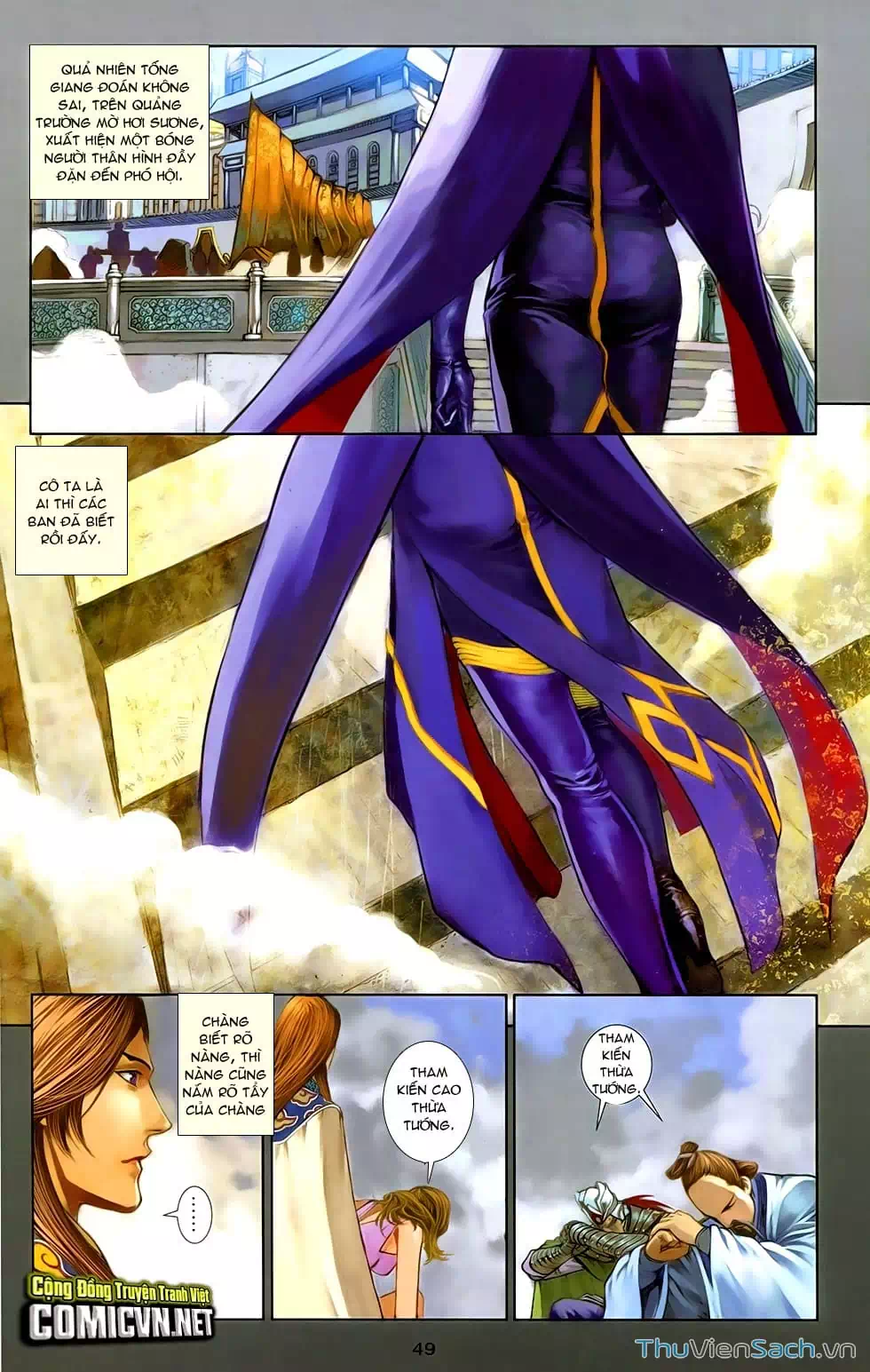 Truyện Tranh 108 Tân Thủy Hử trang 4