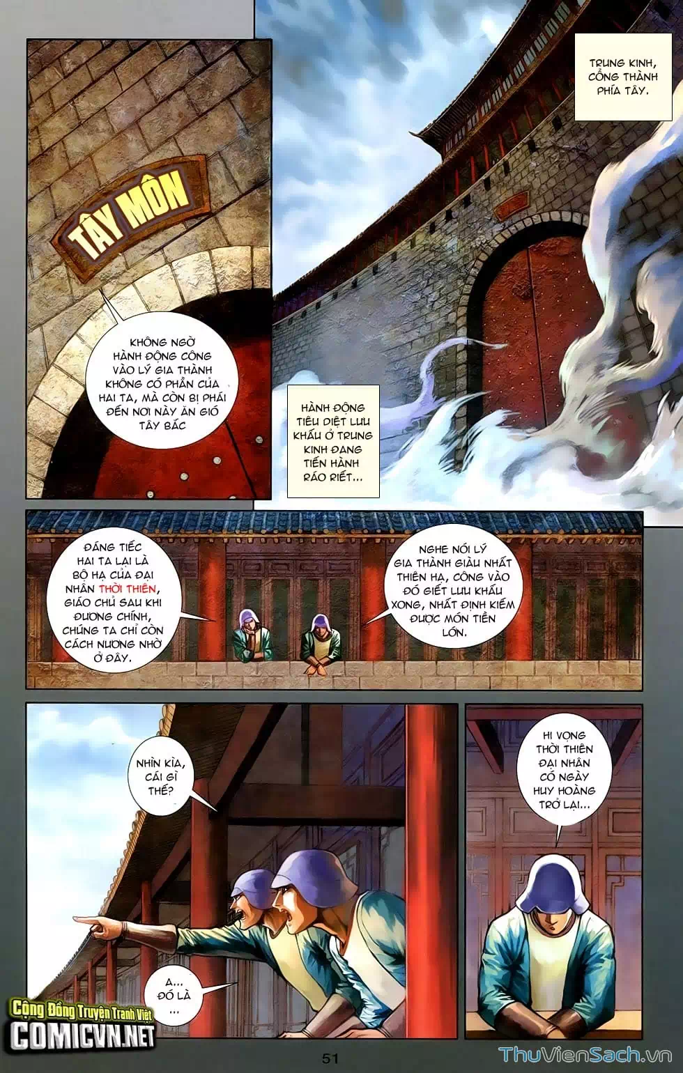 Truyện Tranh 108 Tân Thủy Hử trang 4