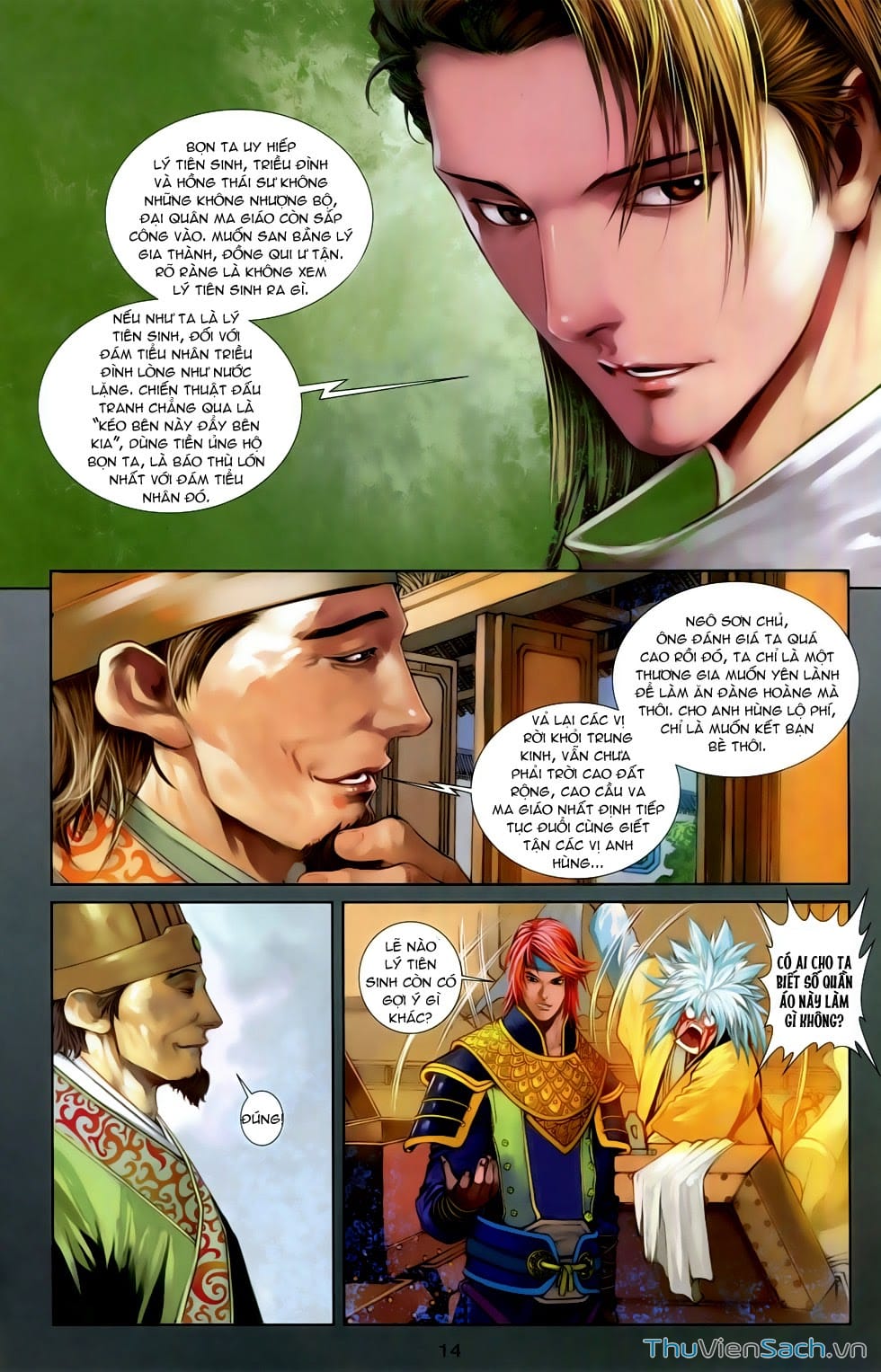 Truyện Tranh 108 Tân Thủy Hử trang 4