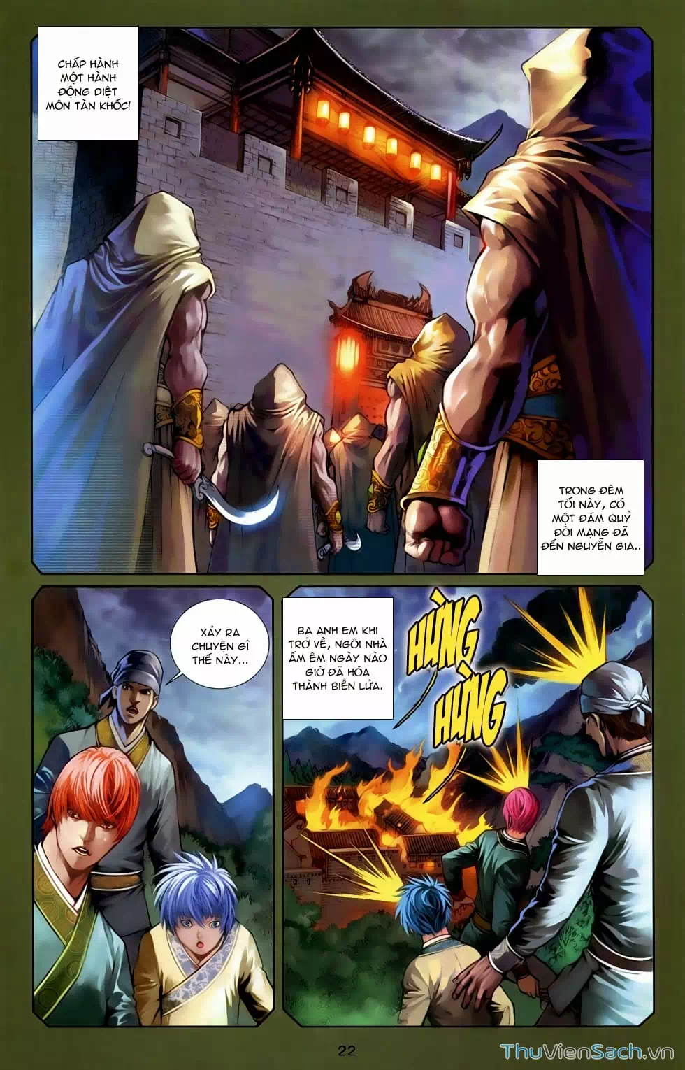 Truyện Tranh 108 Tân Thủy Hử trang 4